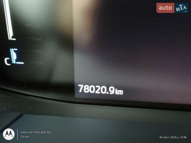 Белый Форд Эскейп, объемом двигателя 1.5 л и пробегом 78 тыс. км за 19300 $, фото 30 на Automoto.ua