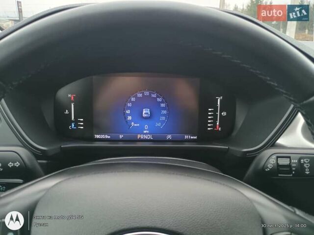 Белый Форд Эскейп, объемом двигателя 1.5 л и пробегом 78 тыс. км за 19300 $, фото 9 на Automoto.ua