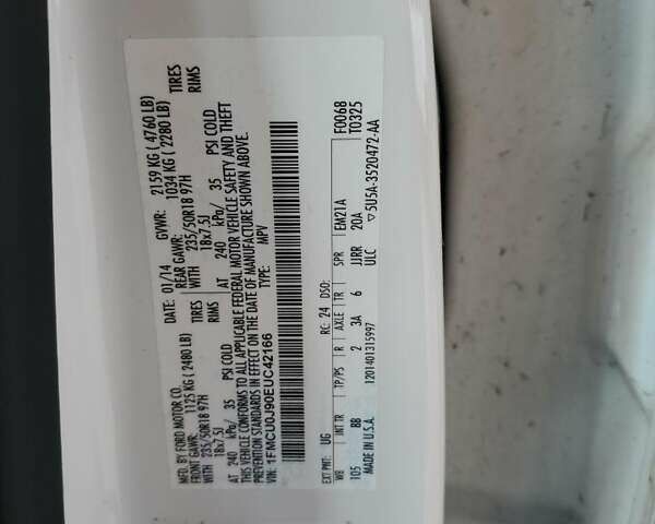 Бежевый Форд Эскейп, объемом двигателя 0 л и пробегом 10 тыс. км за 1000 $, фото 12 на Automoto.ua