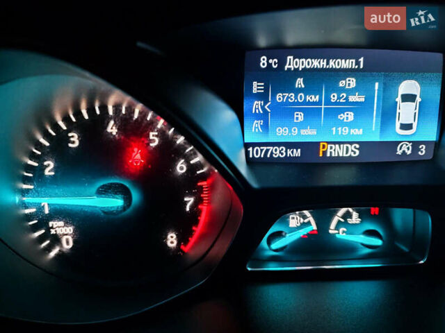 Бежевый Форд Эскейп, объемом двигателя 2 л и пробегом 108 тыс. км за 14000 $, фото 12 на Automoto.ua