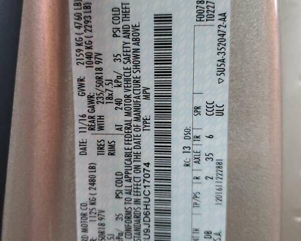 Бежевый Форд Эскейп, объемом двигателя 1.5 л и пробегом 40 тыс. км за 1400 $, фото 12 на Automoto.ua