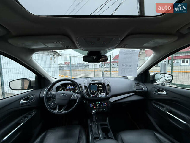 Бежевый Форд Эскейп, объемом двигателя 2 л и пробегом 128 тыс. км за 15990 $, фото 19 на Automoto.ua