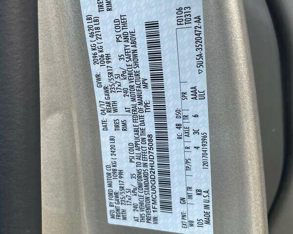 Бежевый Форд Эскейп, объемом двигателя 1.5 л и пробегом 235 тыс. км за 9350 $, фото 19 на Automoto.ua