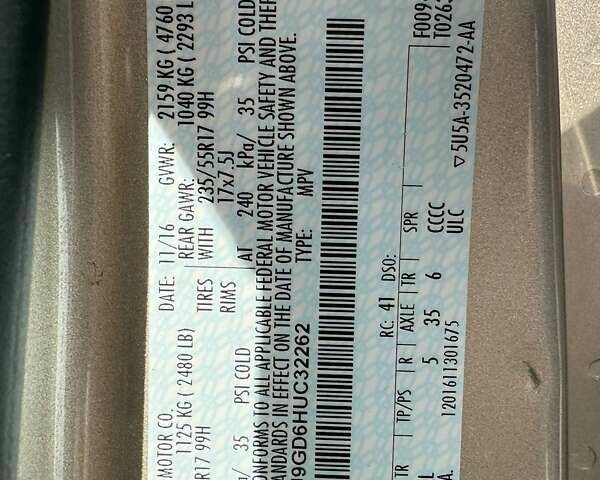 Бежевий Форд Ескейп, об'ємом двигуна 1.5 л та пробігом 158 тис. км за 10800 $, фото 17 на Automoto.ua