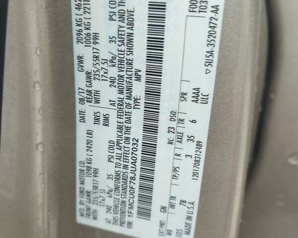 Бежевий Форд Ескейп, об'ємом двигуна 2.5 л та пробігом 89 тис. км за 12700 $, фото 22 на Automoto.ua
