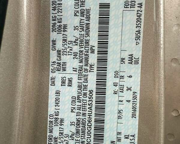 Бежевый Форд Эскейп, объемом двигателя 1.5 л и пробегом 139 тыс. км за 10100 $, фото 12 на Automoto.ua