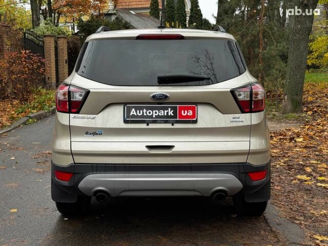 Бежевый Форд Эскейп, объемом двигателя 1.5 л и пробегом 57 тыс. км за 13990 $, фото 7 на Automoto.ua