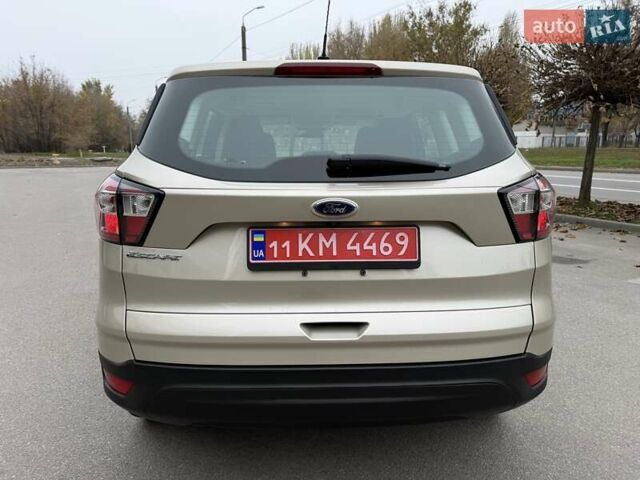 Бежевый Форд Эскейп, объемом двигателя 2.5 л и пробегом 46 тыс. км за 14700 $, фото 7 на Automoto.ua
