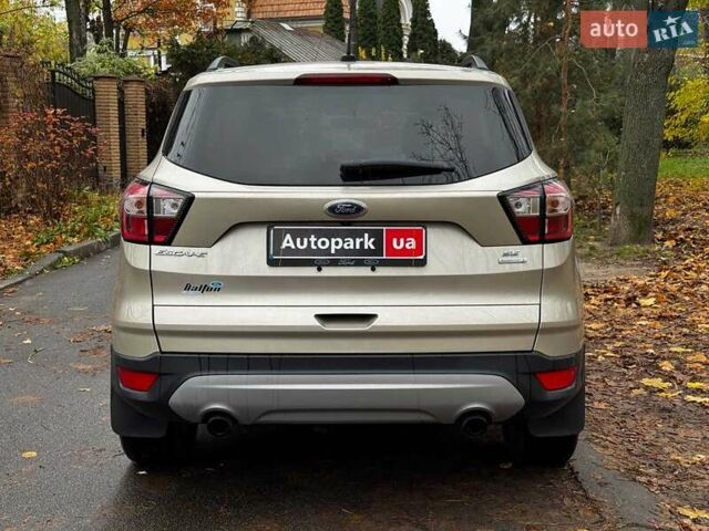 Бежевий Форд Ескейп, об'ємом двигуна 1.5 л та пробігом 57 тис. км за 13990 $, фото 7 на Automoto.ua