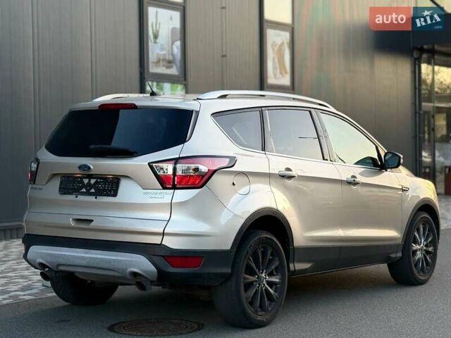 Бежевий Форд Ескейп, об'ємом двигуна 1.5 л та пробігом 38 тис. км за 13800 $, фото 5 на Automoto.ua