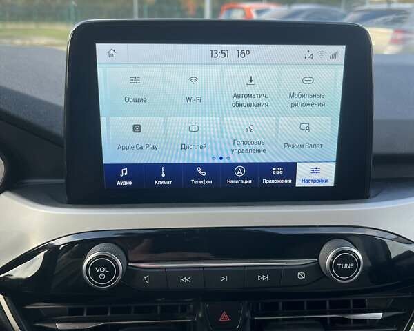 Форд Эскейп 2020 в Львове на Automoto.ua Бежевый Форд Эскейп, объемом двигателя 0 л и пробегом 60 тыс. км за 15500 $, фото 15 на Automoto.ua