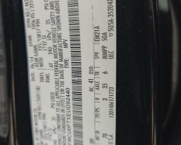 Черный Форд Эскейп, объемом двигателя 2.5 л и пробегом 214 тыс. км за 11999 $, фото 13 на Automoto.ua