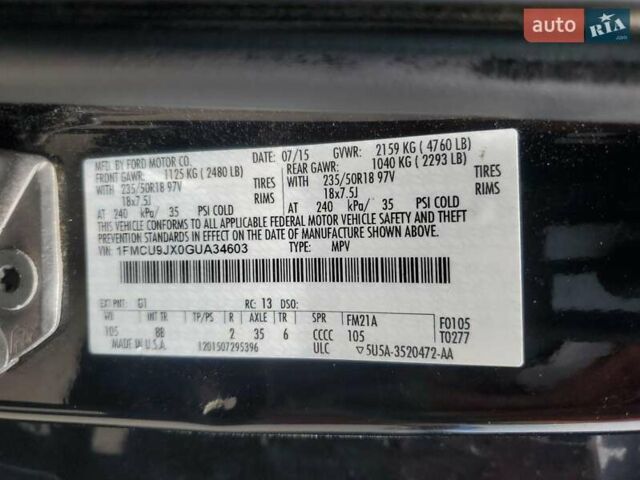 Чорний Форд Ескейп, об'ємом двигуна 1.6 л та пробігом 151 тис. км за 1000 $, фото 12 на Automoto.ua