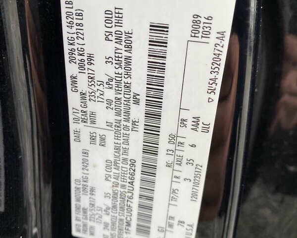 Черный Форд Эскейп, объемом двигателя 2.5 л и пробегом 188 тыс. км за 10900 $, фото 13 на Automoto.ua