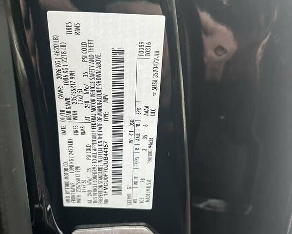 Черный Форд Эскейп, объемом двигателя 2.49 л и пробегом 151 тыс. км за 13100 $, фото 18 на Automoto.ua