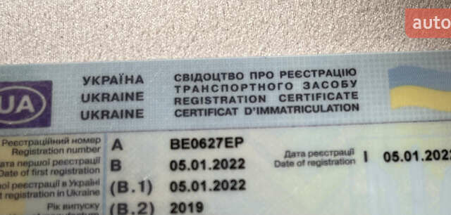 Черный Форд Эскейп, объемом двигателя 1.5 л и пробегом 163 тыс. км за 14500 $, фото 14 на Automoto.ua