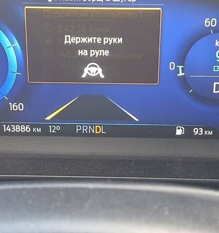 Чорний Форд Ескейп, об'ємом двигуна 2.5 л та пробігом 145 тис. км за 20000 $, фото 13 на Automoto.ua