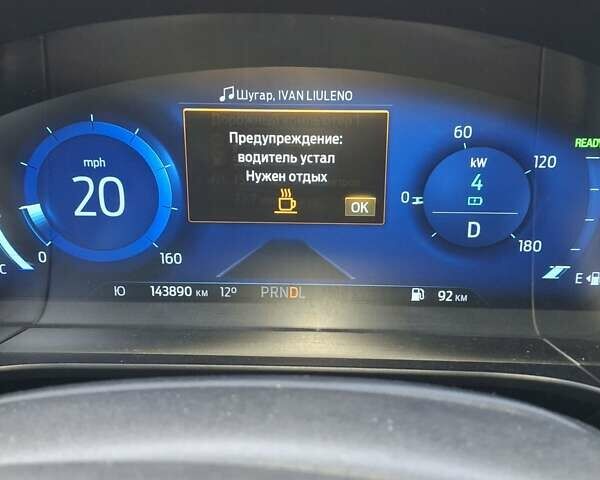 Чорний Форд Ескейп, об'ємом двигуна 2.5 л та пробігом 145 тис. км за 20000 $, фото 12 на Automoto.ua