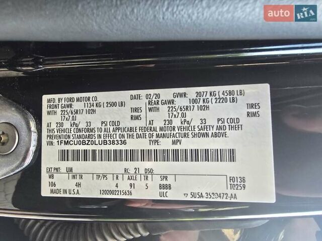 Черный Форд Эскейп, объемом двигателя 2.49 л и пробегом 115 тыс. км за 20000 $, фото 13 на Automoto.ua