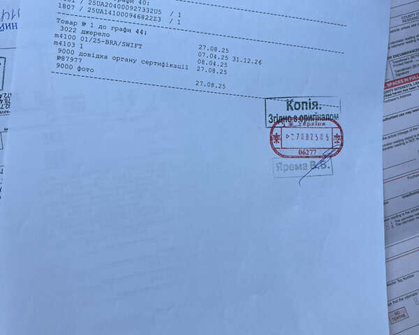 Черный Форд Эскейп, объемом двигателя 2 л и пробегом 233 тыс. км за 16500 $, фото 92 на Automoto.ua