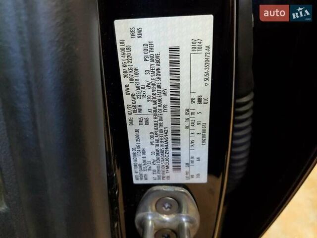 Форд Эскейп 2022 в Виннице на Automoto.ua Черный Форд Эскейп, объемом двигателя 2.5 л и пробегом 156 тыс. км за 4400 $, фото 12 на Automoto.ua