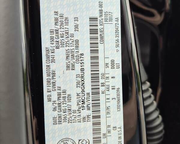 Черный Форд Эскейп, объемом двигателя 1.5 л и пробегом 8 тыс. км за 21900 $, фото 26 на Automoto.ua