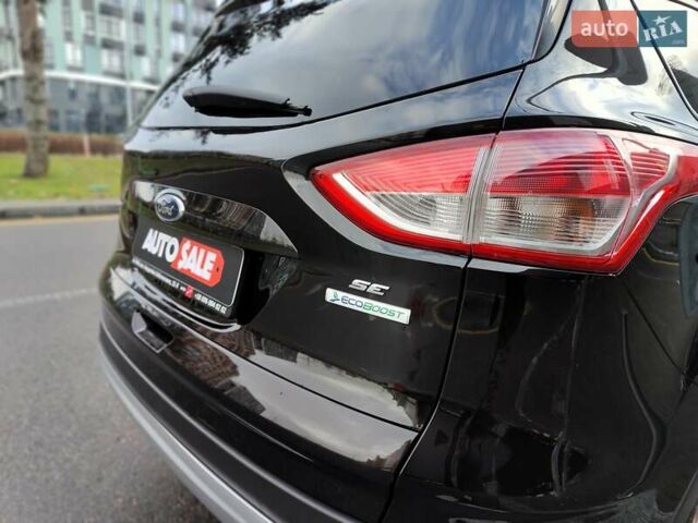 Коричневий Форд Ескейп, об'ємом двигуна 1.6 л та пробігом 212 тис. км за 8490 $, фото 18 на Automoto.ua