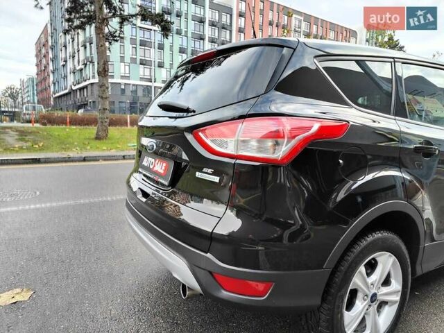 Коричневий Форд Ескейп, об'ємом двигуна 1.6 л та пробігом 212 тис. км за 8490 $, фото 21 на Automoto.ua