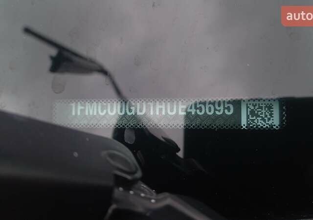 Коричневий Форд Ескейп, об'ємом двигуна 1.5 л та пробігом 97 тис. км за 12700 $, фото 1 на Automoto.ua