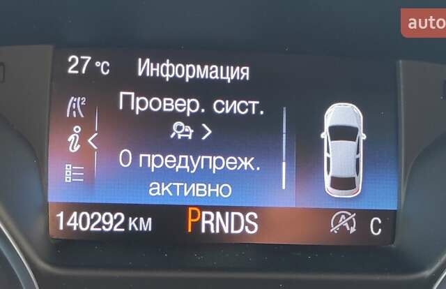 Коричневый Форд Эскейп, объемом двигателя 2 л и пробегом 140 тыс. км за 14000 $, фото 24 на Automoto.ua