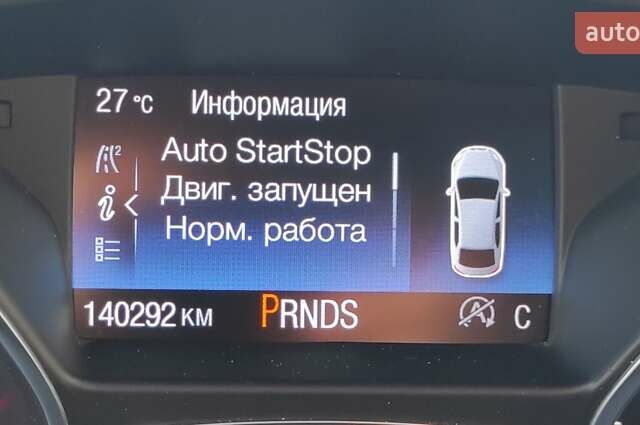 Коричневый Форд Эскейп, объемом двигателя 2 л и пробегом 140 тыс. км за 14000 $, фото 27 на Automoto.ua