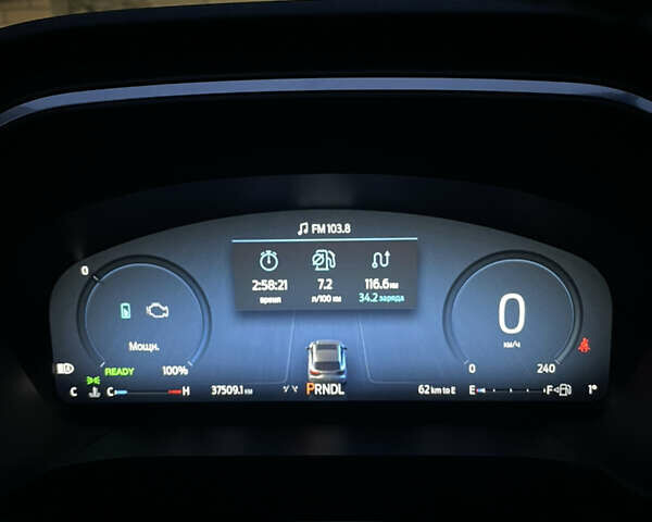 Коричневый Форд Эскейп, объемом двигателя 2.5 л и пробегом 37 тыс. км за 29700 $, фото 29 на Automoto.ua