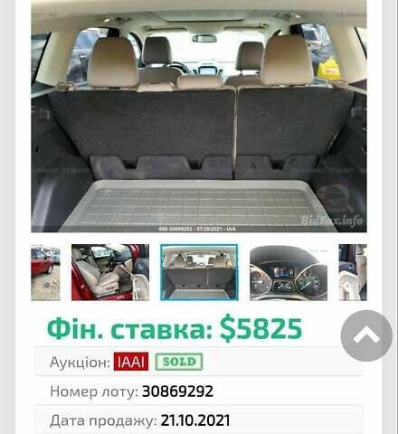 Красный Форд Эскейп, объемом двигателя 2 л и пробегом 106 тыс. км за 13800 $, фото 40 на Automoto.ua