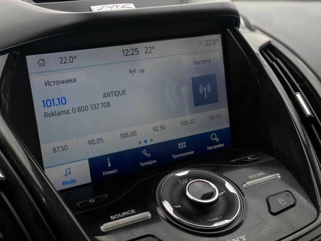 Красный Форд Эскейп, объемом двигателя 2 л и пробегом 191 тыс. км за 12690 $, фото 23 на Automoto.ua