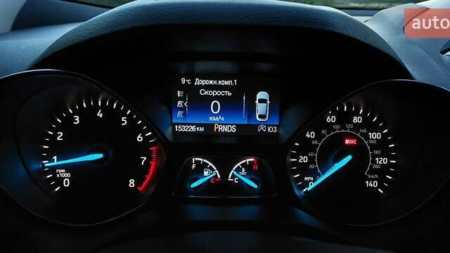 Красный Форд Эскейп, объемом двигателя 2 л и пробегом 153 тыс. км за 12300 $, фото 24 на Automoto.ua