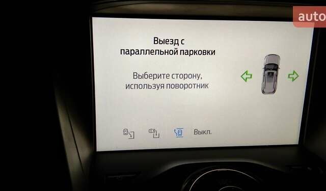 Красный Форд Эскейп, объемом двигателя 2 л и пробегом 108 тыс. км за 15500 $, фото 22 на Automoto.ua