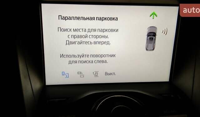 Красный Форд Эскейп, объемом двигателя 2 л и пробегом 108 тыс. км за 15500 $, фото 23 на Automoto.ua