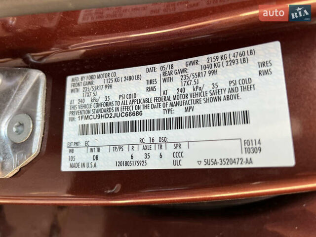 Красный Форд Эскейп, объемом двигателя 1.5 л и пробегом 156 тыс. км за 14500 $, фото 35 на Automoto.ua