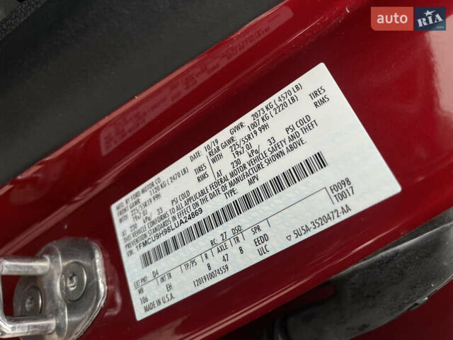 Червоний Форд Ескейп, об'ємом двигуна 2 л та пробігом 63 тис. км за 17400 $, фото 28 на Automoto.ua