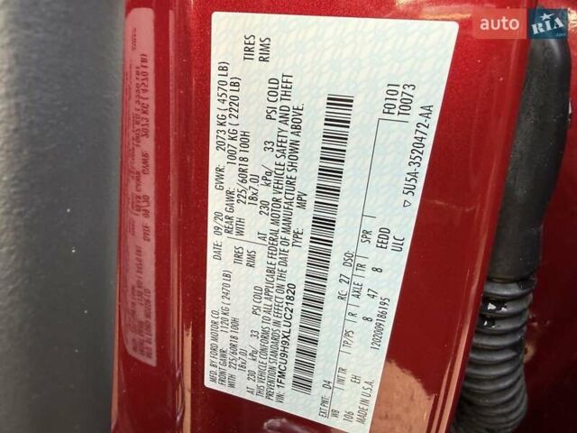 Червоний Форд Ескейп, об'ємом двигуна 2 л та пробігом 153 тис. км за 17900 $, фото 28 на Automoto.ua