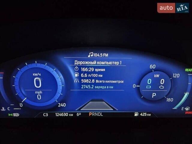 Красный Форд Эскейп, объемом двигателя 2.49 л и пробегом 124 тыс. км за 21900 $, фото 22 на Automoto.ua