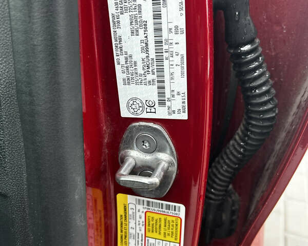 Красный Форд Эскейп, объемом двигателя 2 л и пробегом 80 тыс. км за 21500 $, фото 11 на Automoto.ua