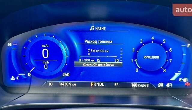 Красный Форд Эскейп, объемом двигателя 1.5 л и пробегом 14 тыс. км за 17900 $, фото 30 на Automoto.ua