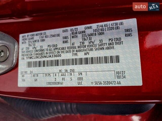 Красный Форд Эскейп, объемом двигателя 2.5 л и пробегом 53 тыс. км за 4700 $, фото 12 на Automoto.ua