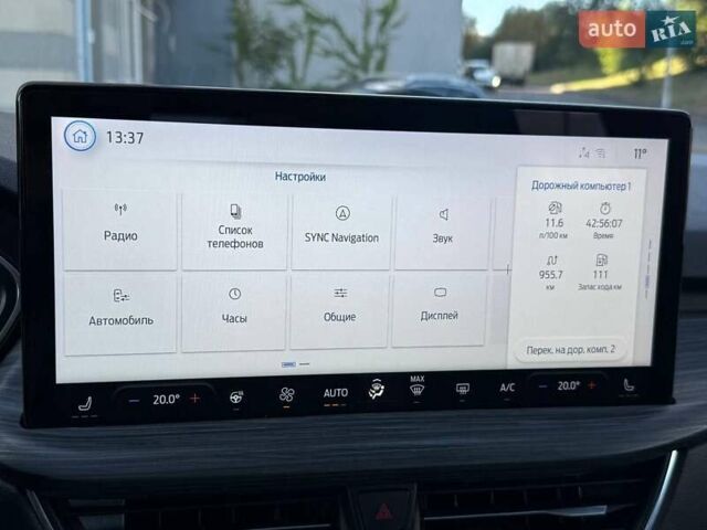 Червоний Форд Ескейп, об'ємом двигуна 2 л та пробігом 40 тис. км за 25500 $, фото 33 на Automoto.ua