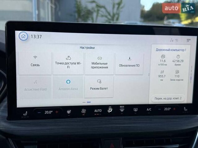 Червоний Форд Ескейп, об'ємом двигуна 2 л та пробігом 40 тис. км за 25500 $, фото 29 на Automoto.ua