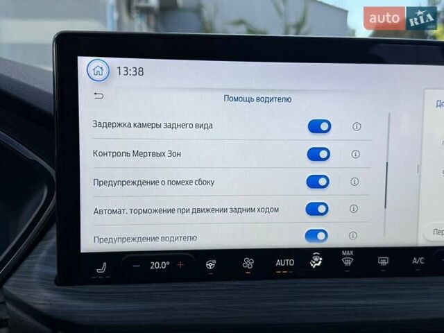 Червоний Форд Ескейп, об'ємом двигуна 2 л та пробігом 40 тис. км за 25500 $, фото 34 на Automoto.ua