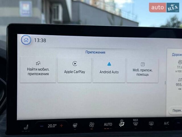 Червоний Форд Ескейп, об'ємом двигуна 2 л та пробігом 40 тис. км за 25500 $, фото 30 на Automoto.ua