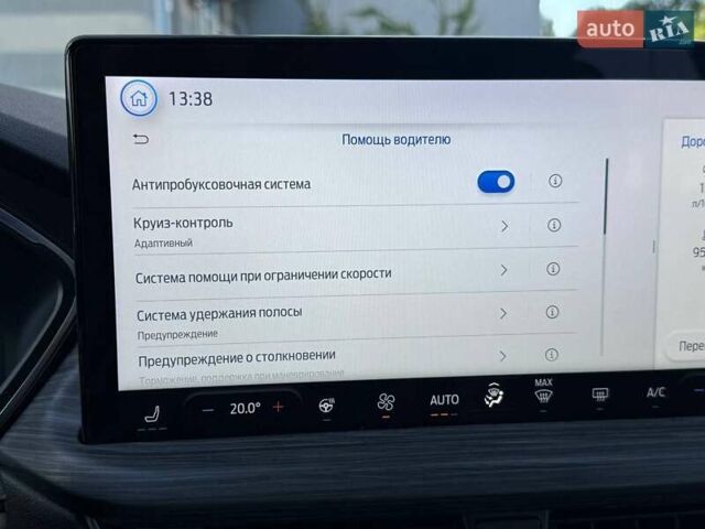 Червоний Форд Ескейп, об'ємом двигуна 2 л та пробігом 40 тис. км за 25500 $, фото 32 на Automoto.ua