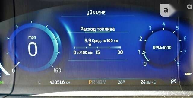 Форд Ескейп, об'ємом двигуна 2 л та пробігом 43 тис. км за 25500 $, фото 25 на Automoto.ua